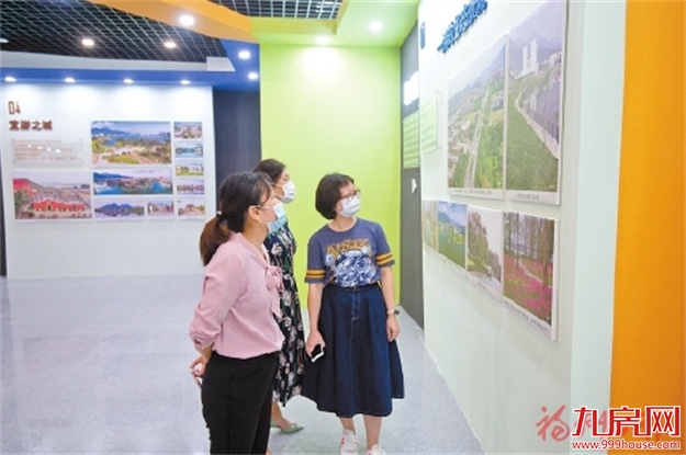 福州地区大学城20年建设成果图片展启幕——九房网