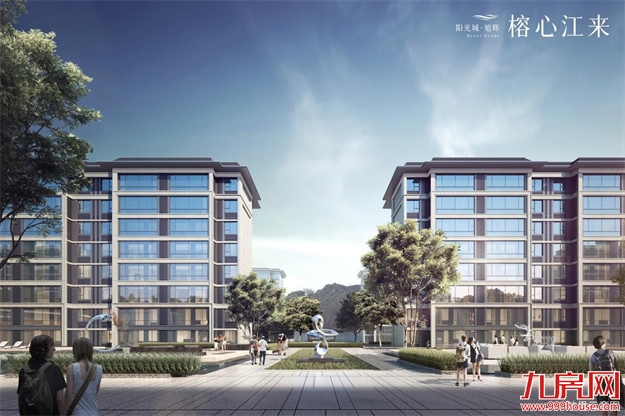 话题量居高不下！福州西大门快速发展，买房的新选择！——九房网
