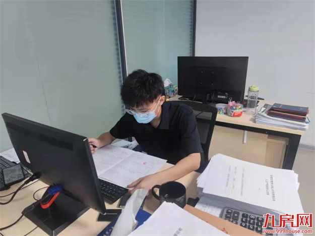 厦门房产,厦门房地产,厦门新房,九房网,厦门房产 厦门房产,厦门房地产,厦门新房,九房网,厦门房产