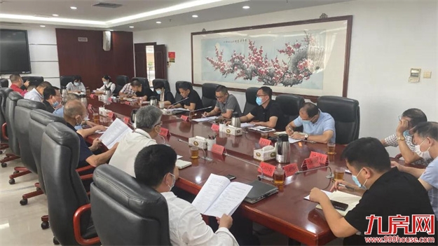 厦门房产,厦门房地产,厦门新房,九房网,厦门房产 厦门房产,厦门房地产,厦门新房,九房网,厦门房产