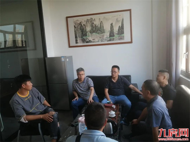 厦门房产,厦门房地产,厦门新房,九房网,厦门房产 厦门房产,厦门房地产,厦门新房,九房网,厦门房产