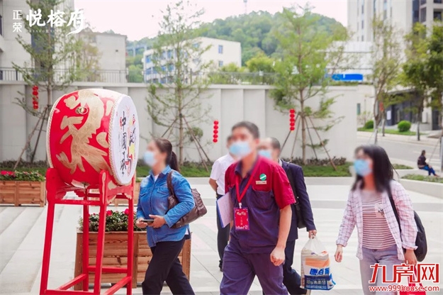 闽粹悦府 相约家期 | 正荣悦榕府盛大交付——九房网