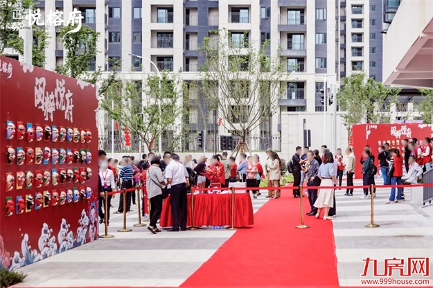 闽粹悦府 相约家期 | 正荣悦榕府盛大交付——九房网