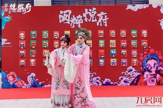 厦门房产,厦门房地产,厦门新房,九房网,厦门房产