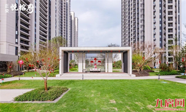 闽粹悦府 相约家期 | 正荣悦榕府盛大交付——九房网