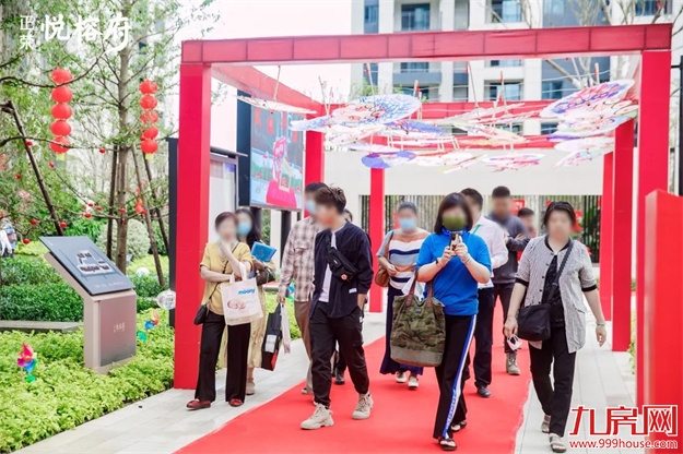 闽粹悦府 相约家期 | 正荣悦榕府盛大交付——九房网