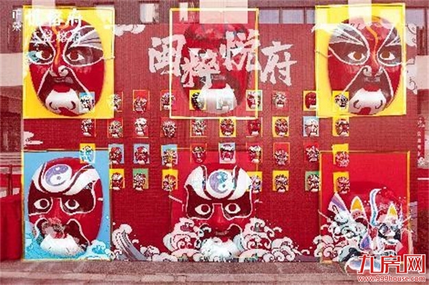 厦门房产,厦门房地产,厦门新房,九房网,厦门房产