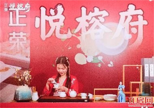 厦门房产,厦门房地产,厦门新房,九房网,厦门房产