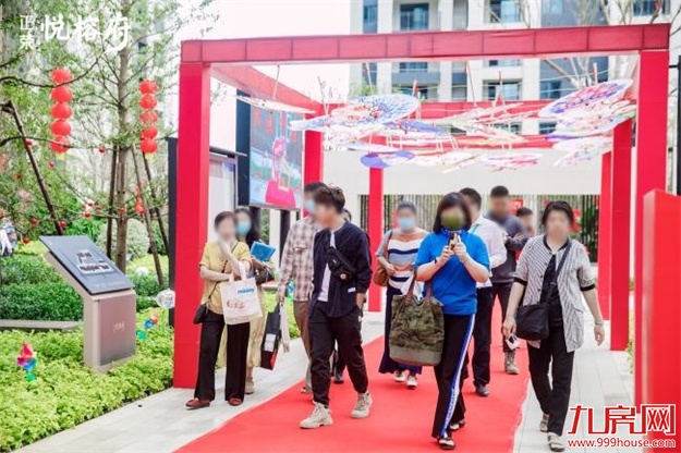 厦门房产,厦门房地产,厦门新房,九房网,厦门房产