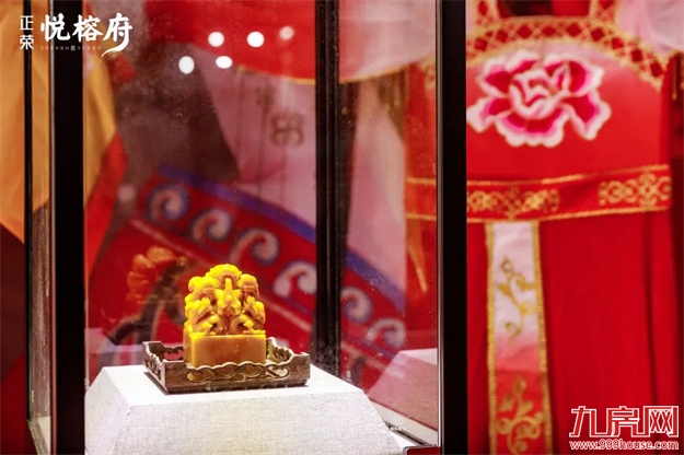 闽粹悦府 相约家期 | 正荣悦榕府盛大交付——九房网