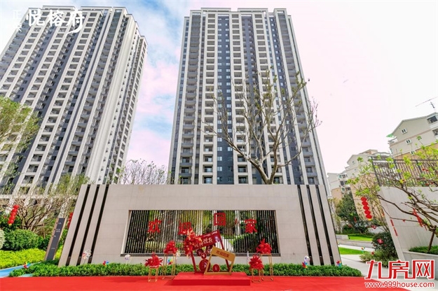 厦门房产,厦门房地产,厦门新房,九房网,厦门房产