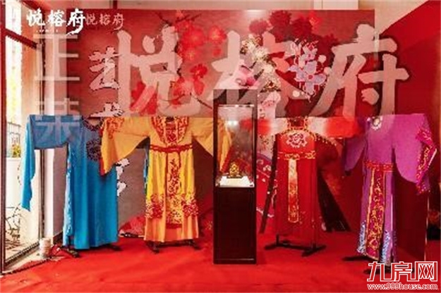 厦门房产,厦门房地产,厦门新房,九房网,厦门房产