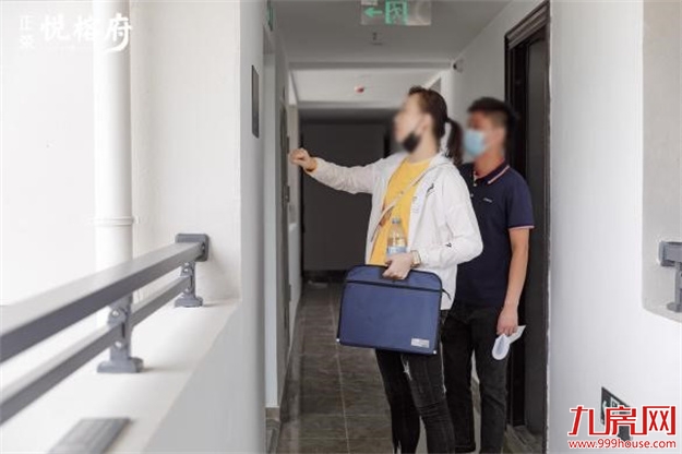 厦门房产,厦门房地产,厦门新房,九房网,厦门房产