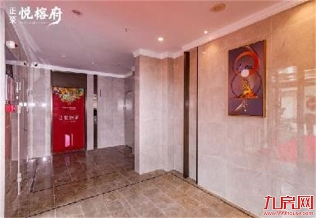 厦门房产,厦门房地产,厦门新房,九房网,厦门房产