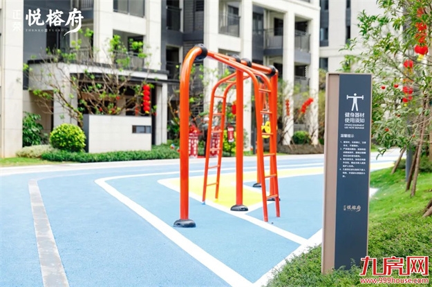 闽粹悦府 相约家期 | 正荣悦榕府盛大交付——九房网