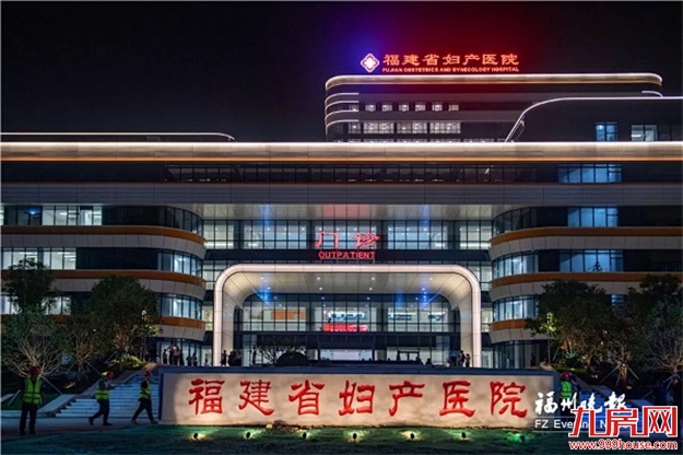 福州城芯买铺五大法则，这些你都学会了吗？——九房网