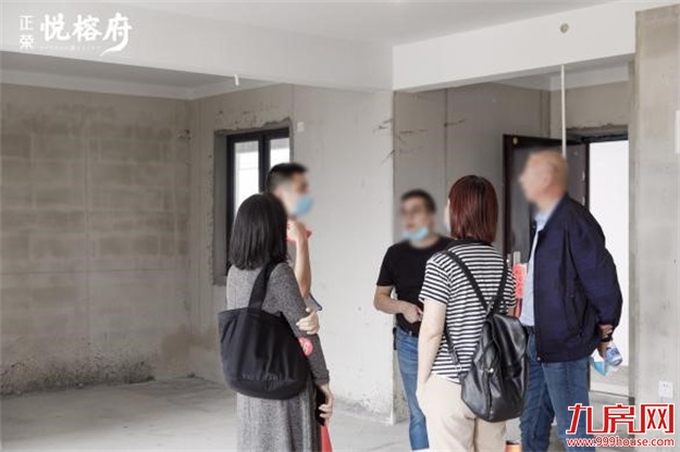 厦门房产,厦门房地产,厦门新房,九房网,厦门房产