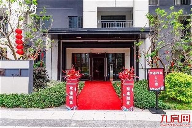 厦门房产,厦门房地产,厦门新房,九房网,厦门房产