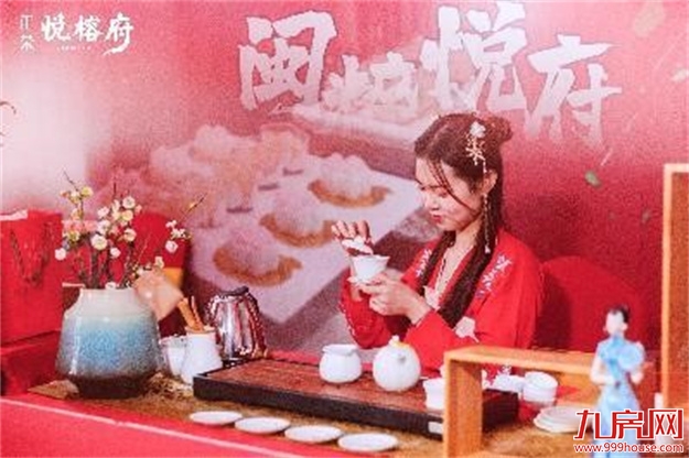 厦门房产,厦门房地产,厦门新房,九房网,厦门房产