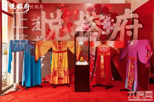 闽粹悦府 相约家期 | 正荣悦榕府盛大交付——九房网