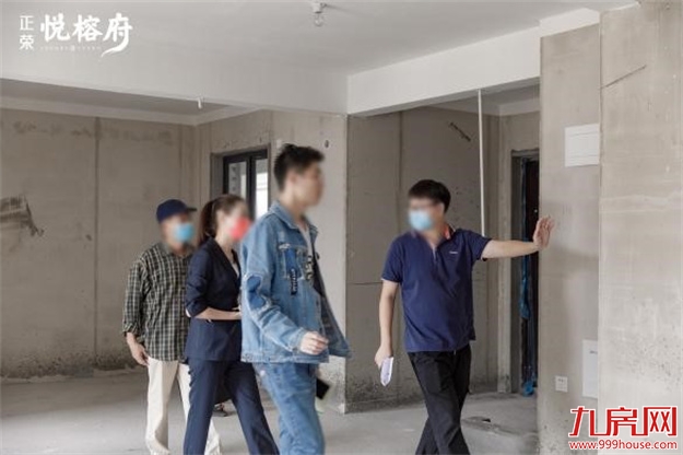 厦门房产,厦门房地产,厦门新房,九房网,厦门房产