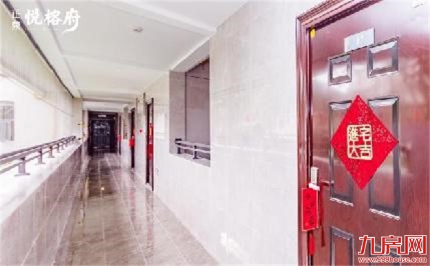 厦门房产,厦门房地产,厦门新房,九房网,厦门房产