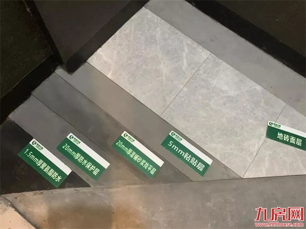 为了让您安心，她在城市中心盖起“透明的房子”——九房网