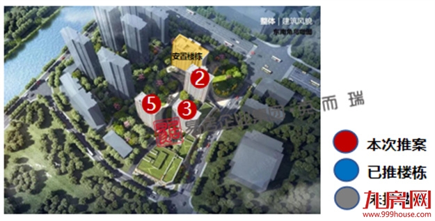 坤鸿天玺：加推215套，折后均价约14565元/㎡——九房网