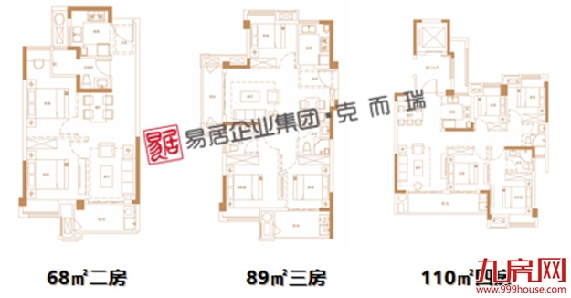 首开香颂：首推188套，折后均价约14565元/㎡——九房网
