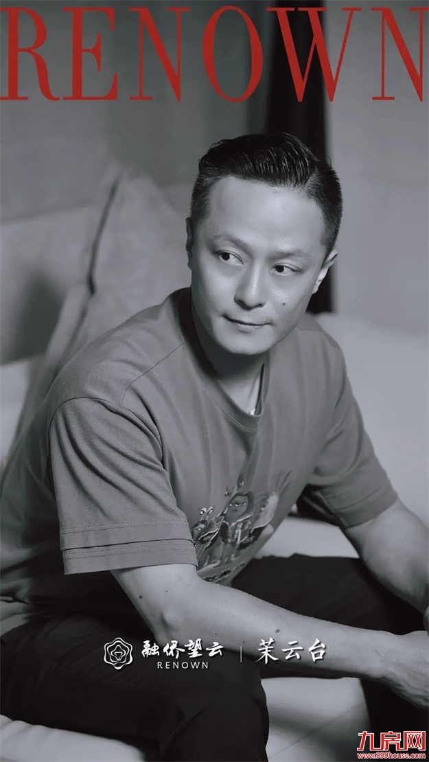 望云福味季|食尚先生 盖子老师：旖旎世界，不过一场美味玄机——九房网