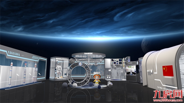 世茂×天宫空间站科普展 | 敢想购爆，世茂这次跨界到“宇宙”——九房网