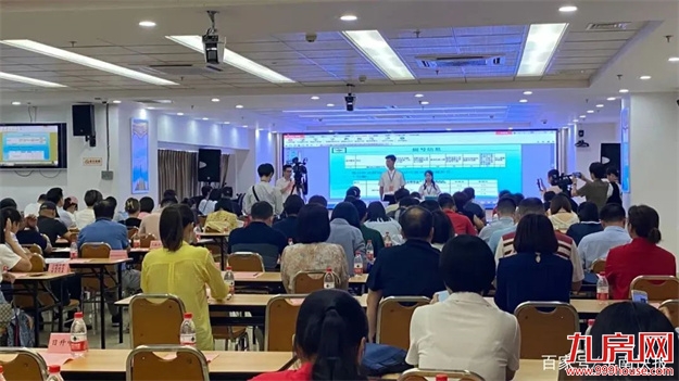 福州大学区制及“双减”落地，看国家级名校如何解题！——九房网