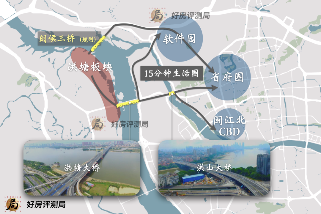 超级福利！最高补贴15万！闽侯购房机会来了，你有一份人才购房“干货”待查收！——九房网