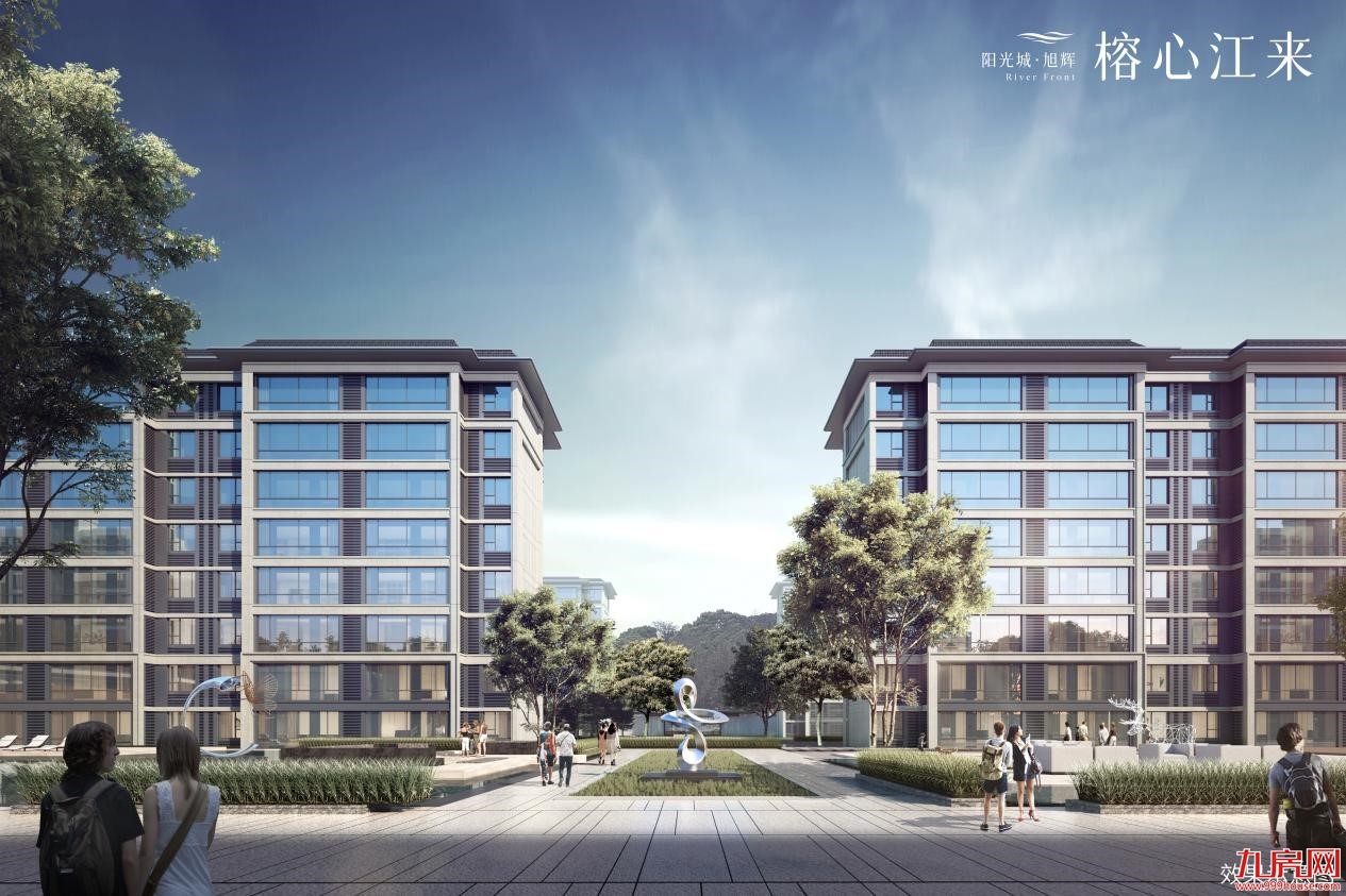 超级福利！最高补贴15万！闽侯购房机会来了，你有一份人才购房“干货”待查收！——九房网