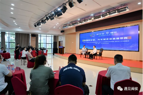 超级福利！最高补贴15万！闽侯购房机会来了，你有一份人才购房“干货”待查收！——九房网