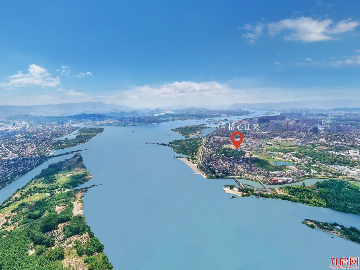 超级福利！最高补贴15万！闽侯购房机会来了，你有一份人才购房“干货”待查收！——九房网