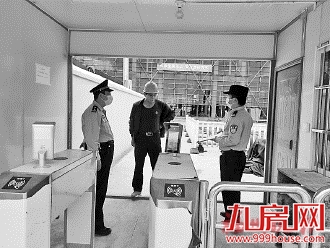 永泰赤锡派出所　“借力”管理流动人口——九房网