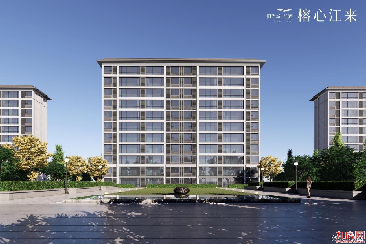 超级福利！最高补贴15万！闽侯购房机会来了，你有一份人才购房“干货”待查收！——九房网