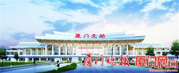 厦门房产,厦门房地产,厦门新房,九房网,厦门房产 厦门房产,厦门房地产,厦门新房,九房网,厦门房产