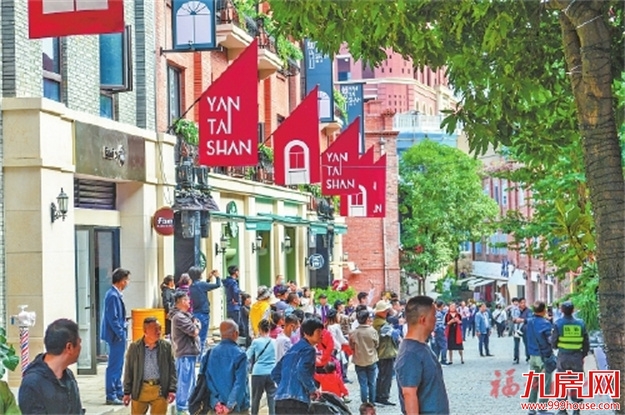 烟台山商业漫步街区一期开街——九房网