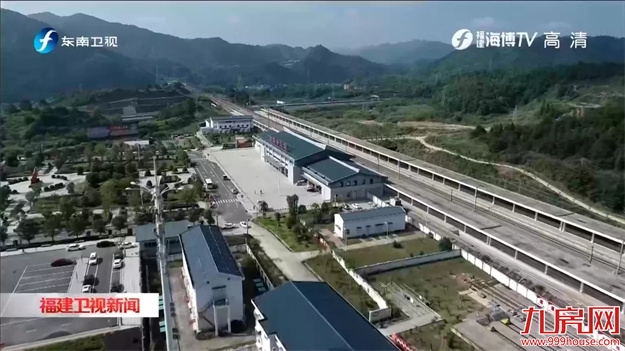 好消息!福建这两条铁路又有新进展——九房网 好消息!福建这两条铁路又有新进展——九房网