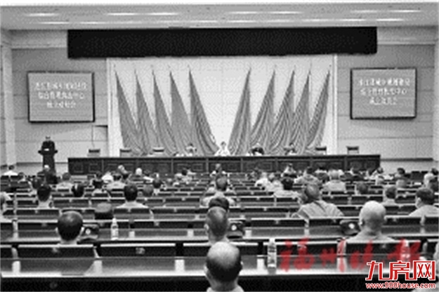 连江设立新执法部门  打造城市管理“主力军”——九房网