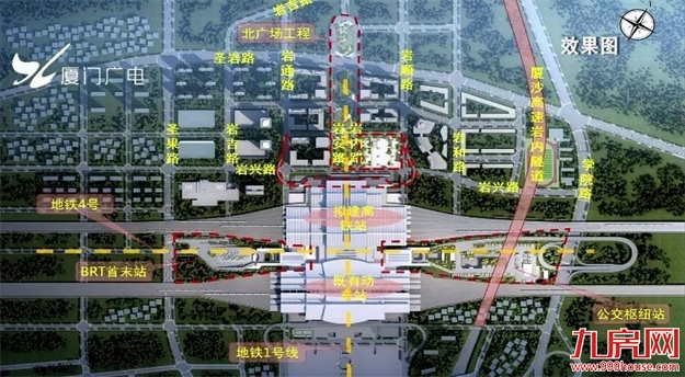 定了!福厦高铁最新消息来了!就在2023年……——九房网 定了!福厦高铁最新消息来了!就在2023年……——九房网