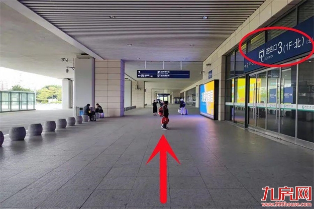 福州火车站有核酸检测点啦！24小时内可查询报告——九房网