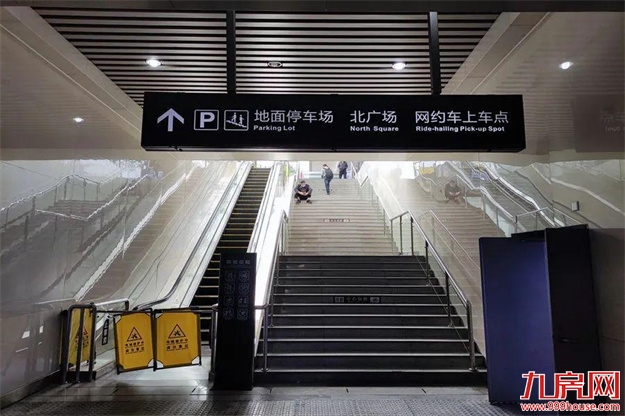 福州火车站有核酸检测点啦！24小时内可查询报告——九房网