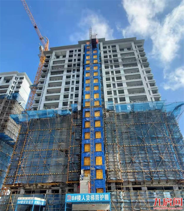 臻品生活家｜执笔述锦秋，落笔寄臻情——九房网