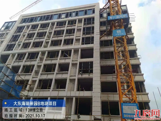 臻品生活家｜执笔述锦秋，落笔寄臻情——九房网