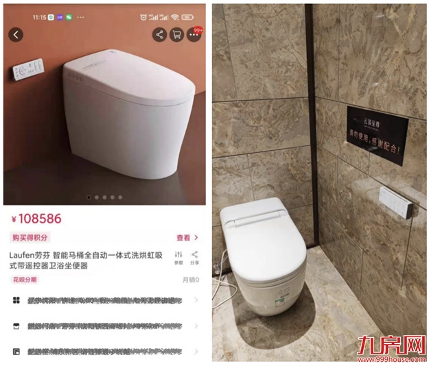 厦门,唯一一个被妖魔化的顶级豪宅 | 下篇——九房网 厦门,唯一一个被妖魔化的顶级豪宅 | 下篇——九房网