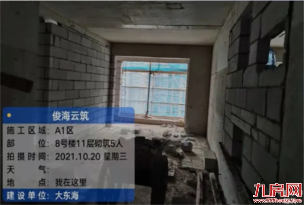 臻品生活家｜执笔述锦秋，落笔寄臻情——九房网