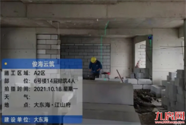 臻品生活家｜执笔述锦秋，落笔寄臻情——九房网